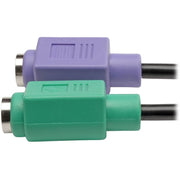 Tripp Lite USB to PS/2 Adapter - U219-000-R