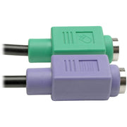 Tripp Lite USB to PS/2 Adapter - U219-000-R