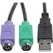 Tripp Lite USB to PS/2 Adapter