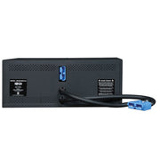 Tripp Lite BP48V48RT4U UPS External Battery Pack - BP48V48RT4U