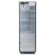 APC Symmetra LX 16kVA Scalable to 16kVA Tower UPS - SYA16K16IXR