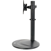 DDR1032SE_Tripp Lite DDR1032SE Desk Mount for Flat Panel Display - Black