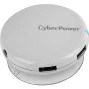 CPH430PW_CyberPower USB 3.0 Superspeed Hub with 4 Ports and 3.6A AC Charger - White