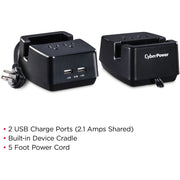 CyberPower USB Chargers - PS205U