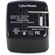 CyberPower TR12U3A AC Adapter - TR12U3A