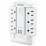 CyberPower Professional CSP600WSURC2 6 Outlets Surge Suppressor/Protector - CSP600WSURC2