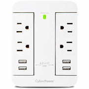 CyberPower Home Office 4-Outlet Surge Suppressor/Protector