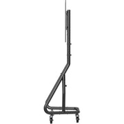 Tripp Lite by Eaton Heavy-Duty Streamline Portrait Mobile Cart for 45" to 60" Flat-Panel Displays - DMCSP4560HDS